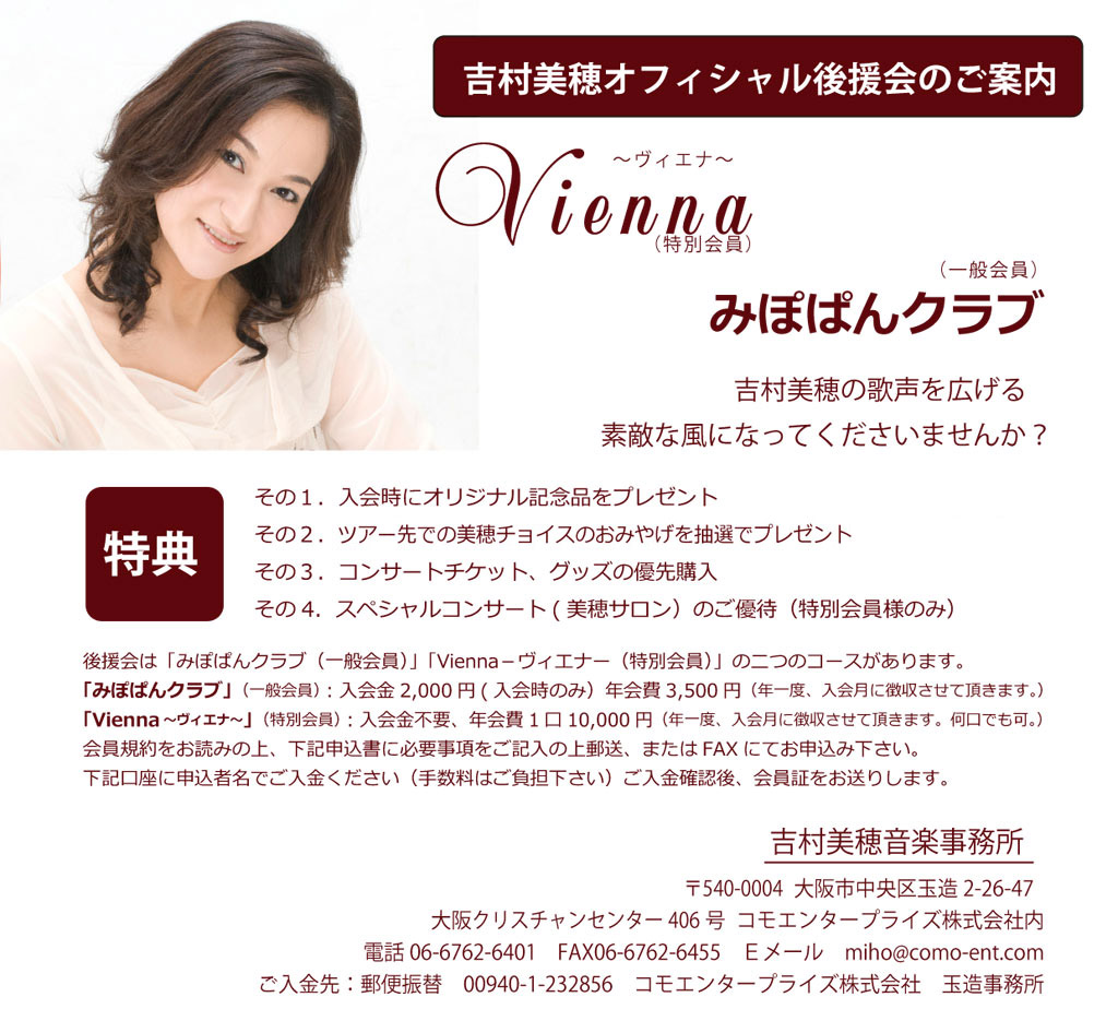 クリックすると拡大します クリックすると拡大します