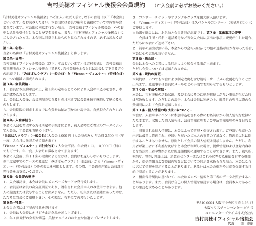 クリックすると拡大します クリックすると拡大します