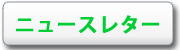 美穂の最新記事はこちら